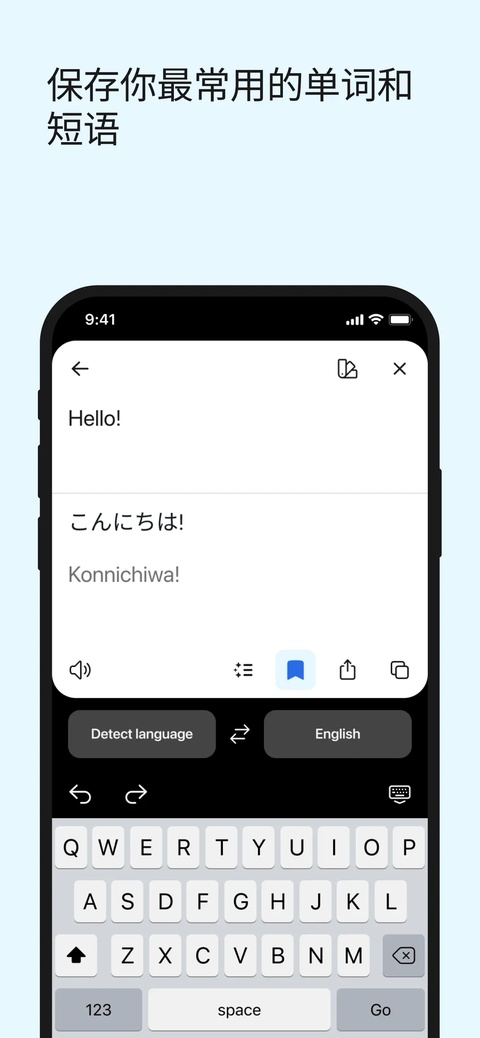 截图5